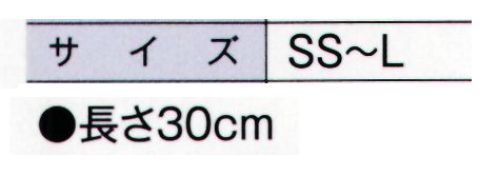 ガードナー G5378 ニトリルパウダーフリー手袋 ホワイト（1500枚入） 容易な装着性、低溶出・ニトリルゴム・パウダーフリー・クリーン洗浄済・Class10対応・指先エンボス加工・左右兼用・長さ30cm当商品は1500枚/ケースでの販売です。※この商品は、ご注文後のキャンセル・返品・交換ができませんので、ご注意下さいませ。※なお、この商品のお支払方法は、先振込（代金引換以外）にて承り、ご入金確認後の手配となります。 サイズ／スペック